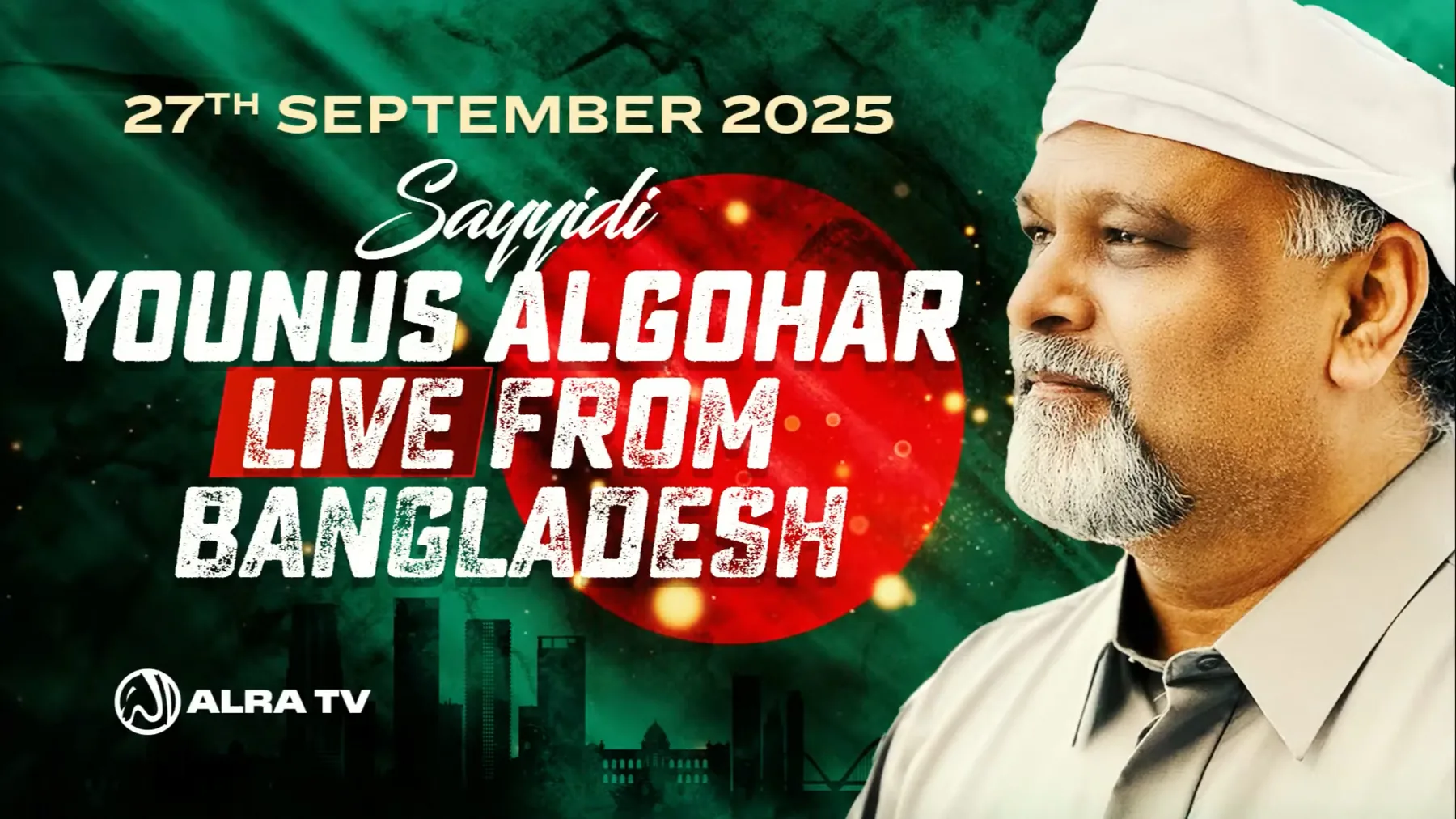 Sufi Master Younus AlGohar addressing a spiritual gathering during the Bangladesh Tour 2025