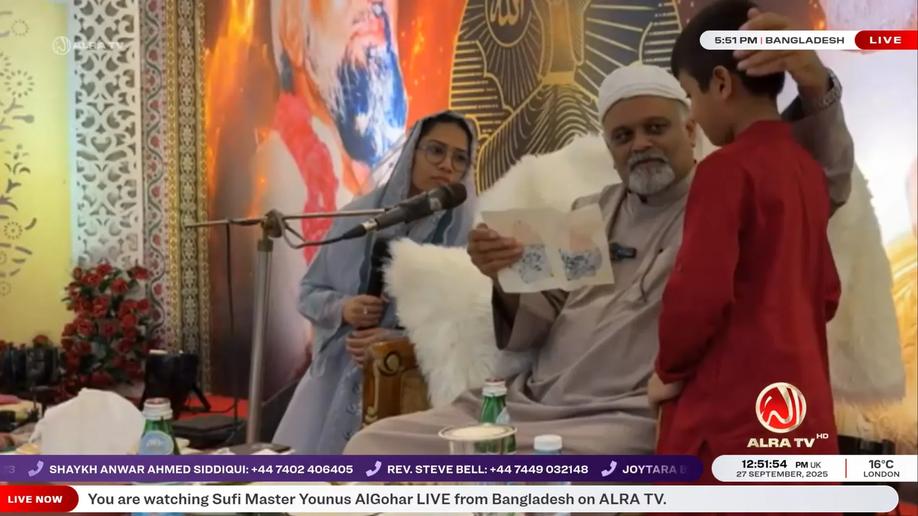 Sufi Master Younus AlGohar addressing a spiritual gathering during the Bangladesh Tour 2025 — photo 2