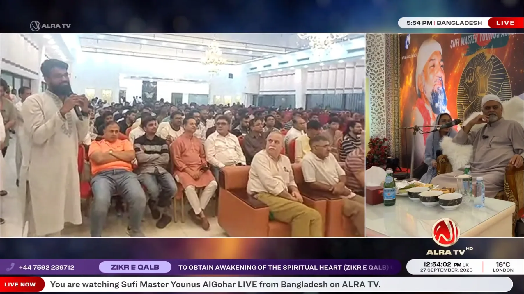 Sufi Master Younus AlGohar addressing a spiritual gathering during the Bangladesh Tour 2025