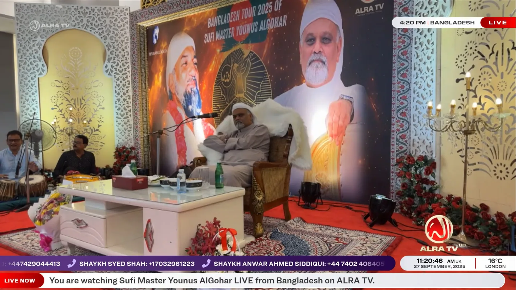 Sufi Master Younus AlGohar addressing a spiritual gathering during the Bangladesh Tour 2025 — photo 4