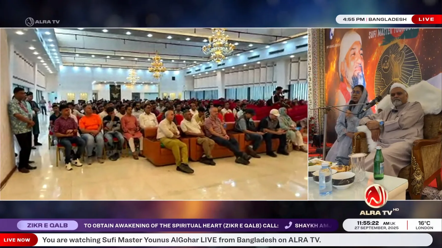 Sufi Master Younus AlGohar addressing a live gathering in Bangladesh, 2025