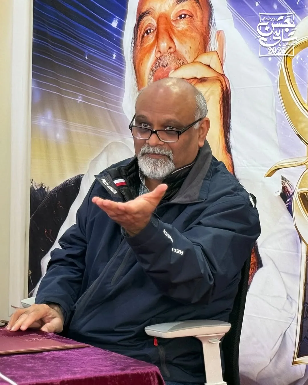 Sufi Master Younus AlGohar at the Jashan-e-Shahi 2025 celebration — photo 10