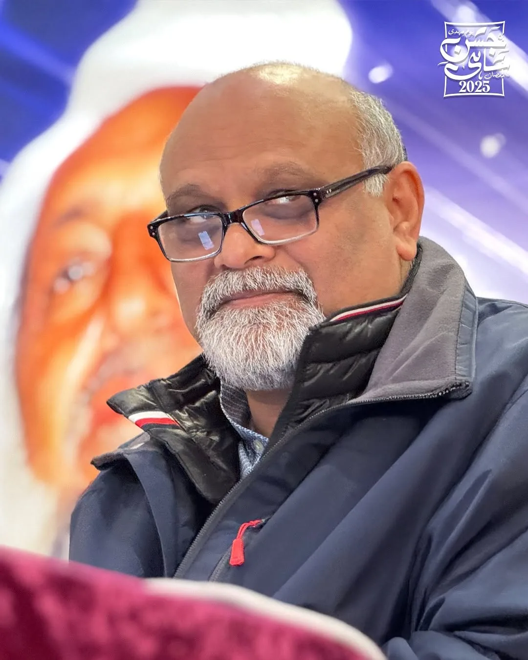 Sufi Master Younus AlGohar at the Jashan-e-Shahi 2025 celebration — photo 4