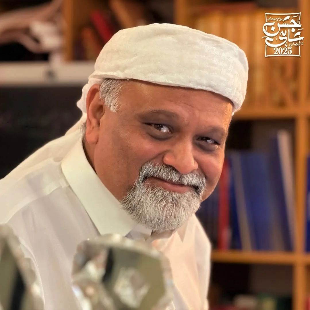 Sufi Master Younus AlGohar at the Jashan-e-Shahi 2025 celebration