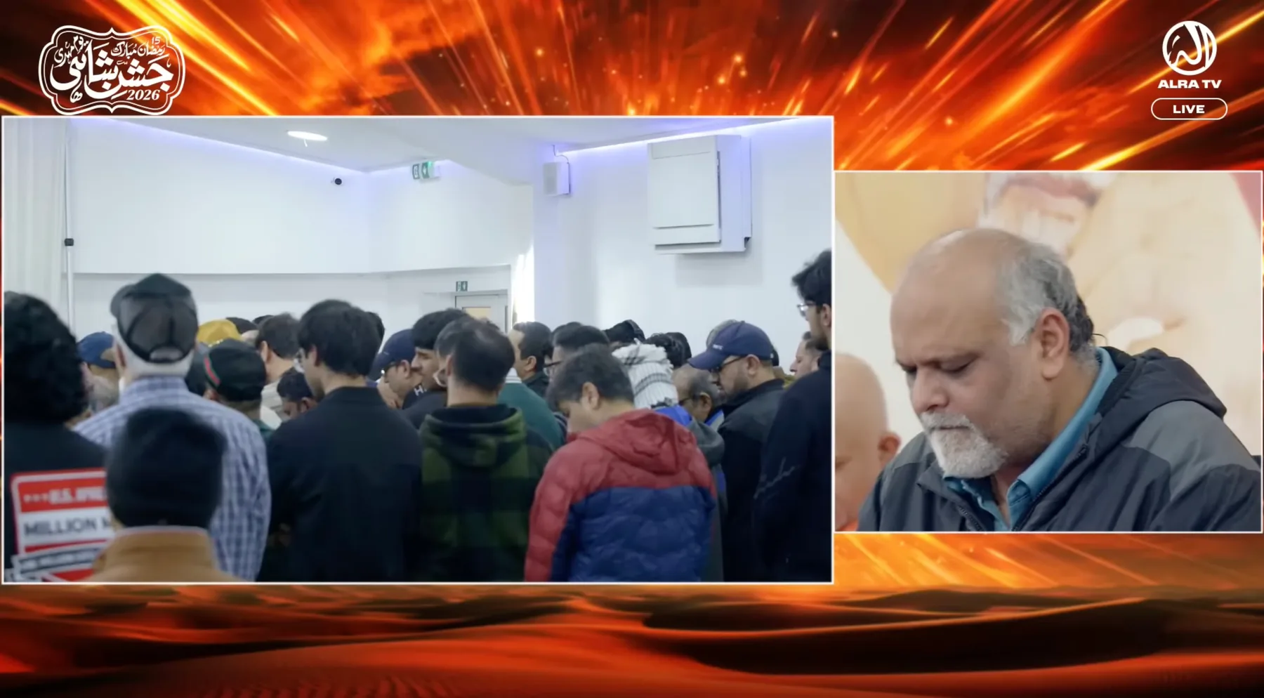 Sufi Master Younus AlGohar at the Jashan-e-Shahi 2026 celebration — photo 12
