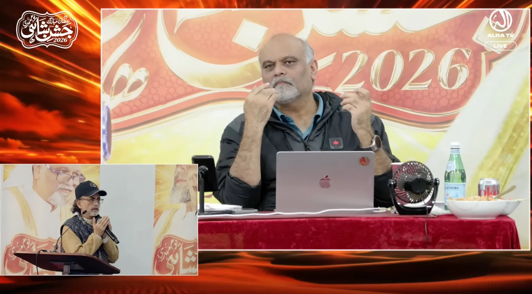Sufi Master Younus AlGohar at the Jashan-e-Shahi 2026 celebration