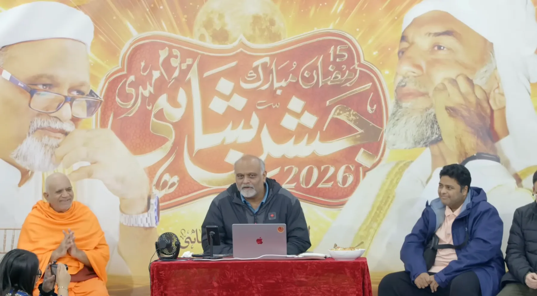 Sufi Master Younus AlGohar at the Jashan-e-Shahi 2026 celebration — photo 2