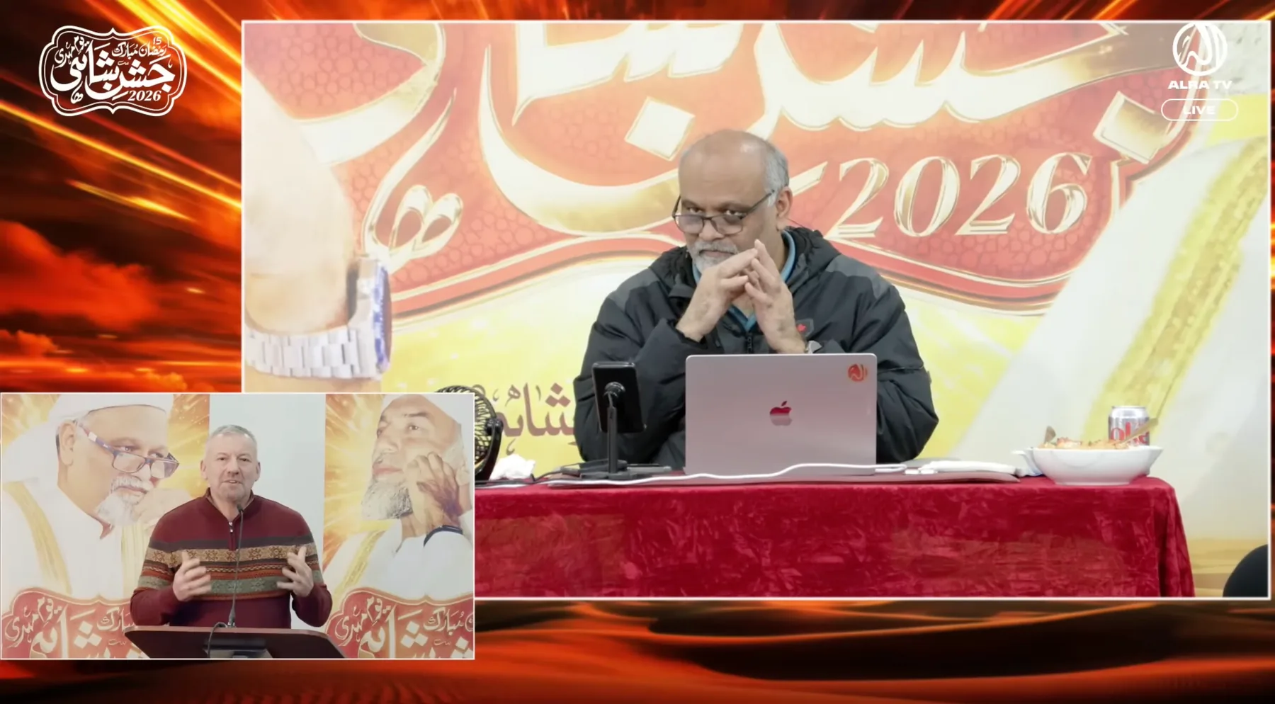 Sufi Master Younus AlGohar at the Jashan-e-Shahi 2026 celebration