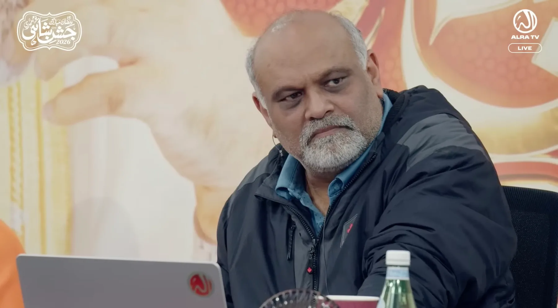 Sufi Master Younus AlGohar at the Jashan-e-Shahi 2026 celebration