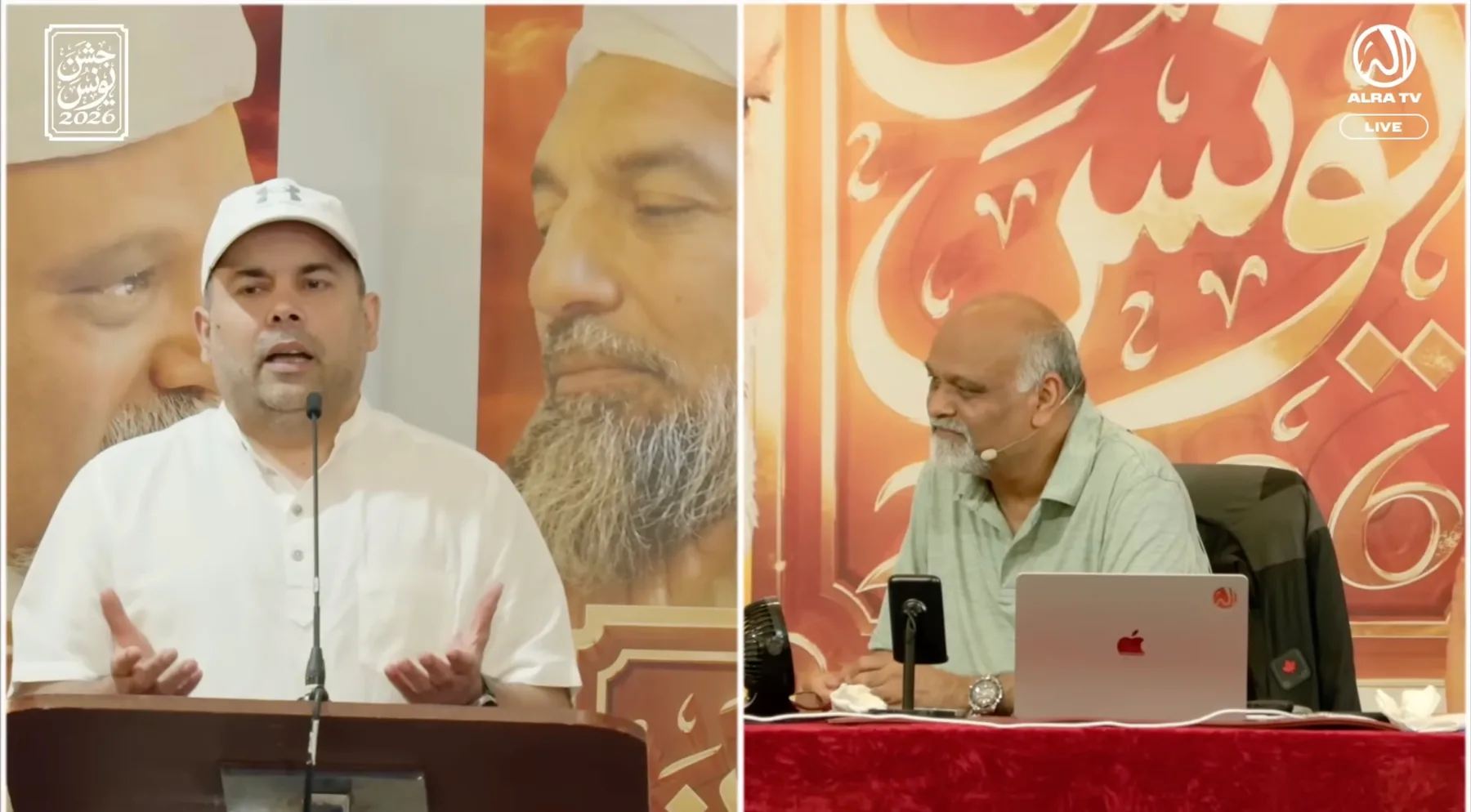 Sufi Master Younus AlGohar at the Jashan-e-Younus 2026 celebration — photo 10