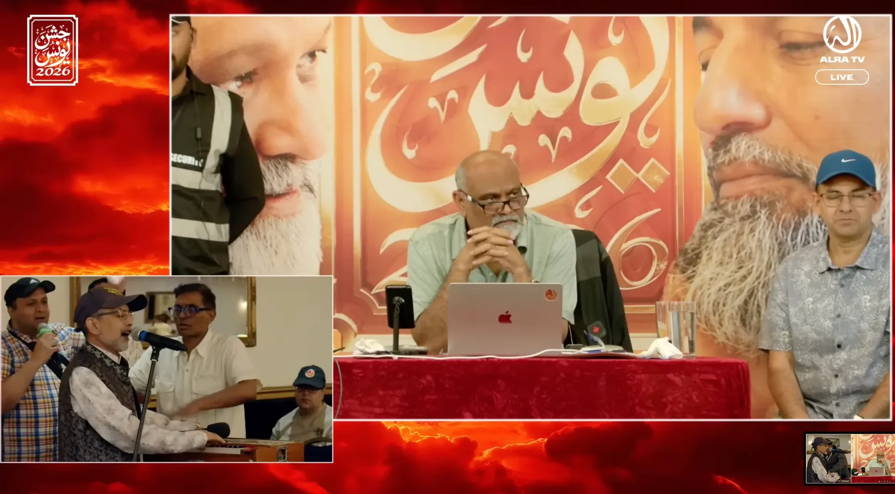 Sufi Master Younus AlGohar at the Jashan-e-Younus 2026 celebration — photo 14