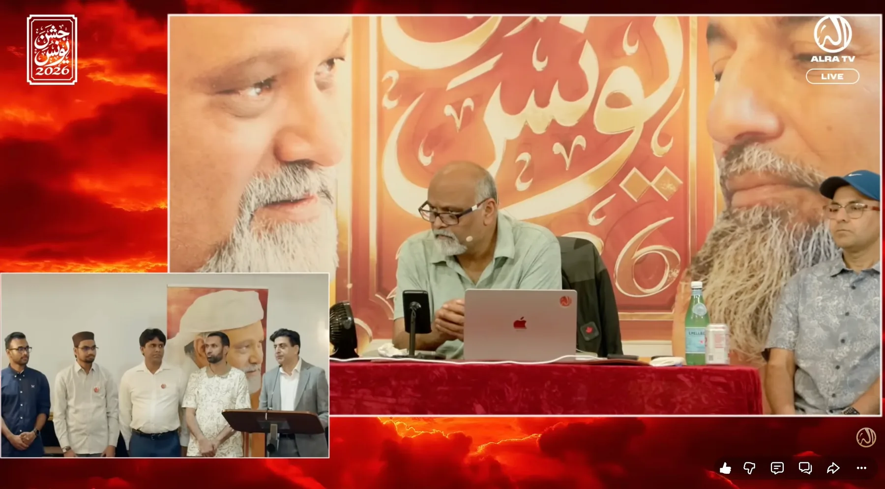 Sufi Master Younus AlGohar at the Jashan-e-Younus 2026 celebration — photo 3