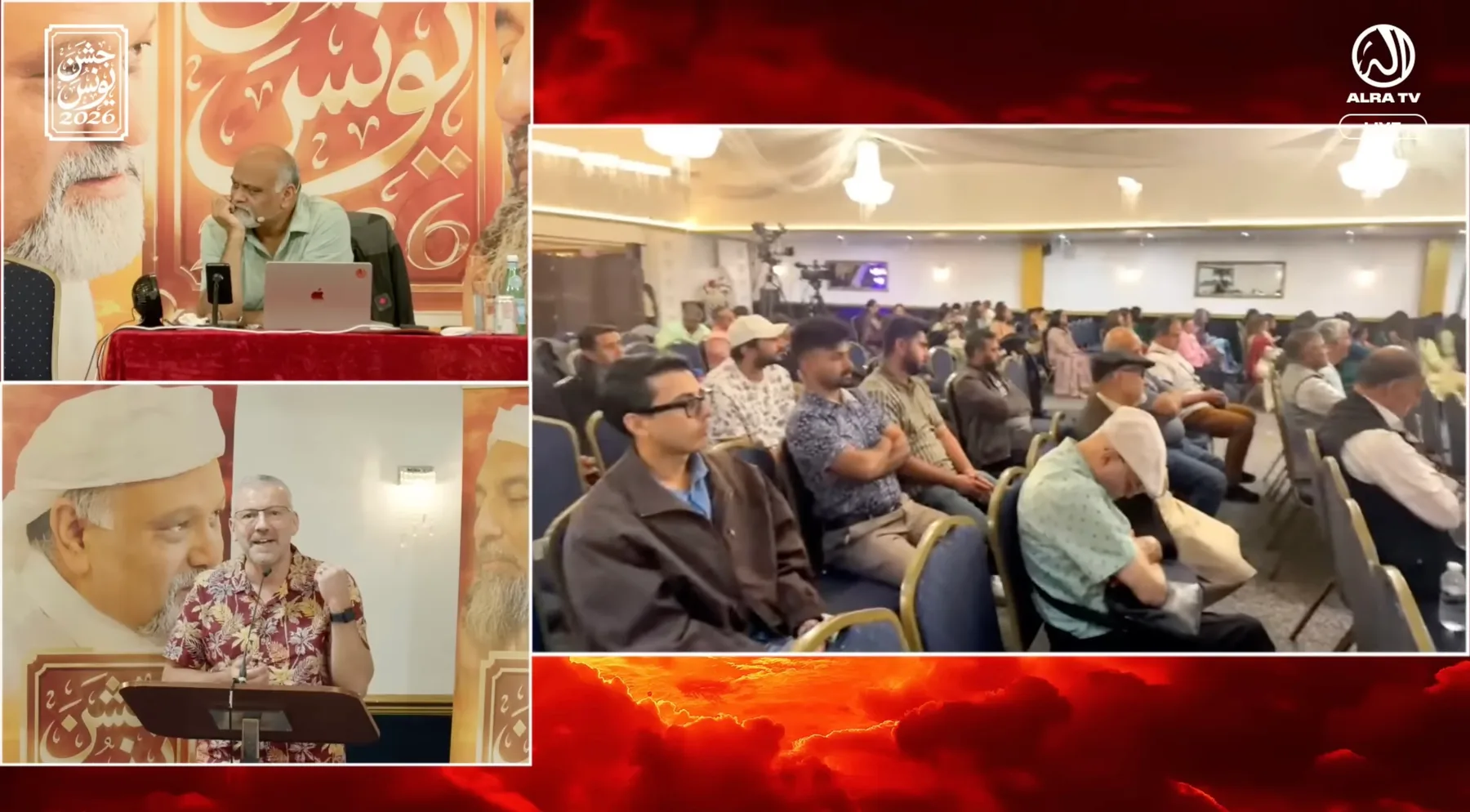 Sufi Master Younus AlGohar at the Jashan-e-Younus 2026 celebration