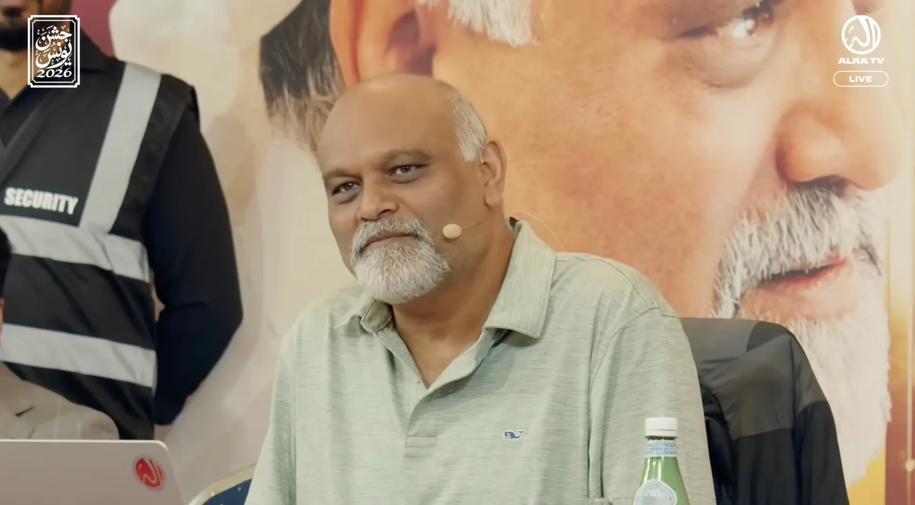 Sufi Master Younus AlGohar at the Jashan-e-Younus 2026 celebration — photo 5