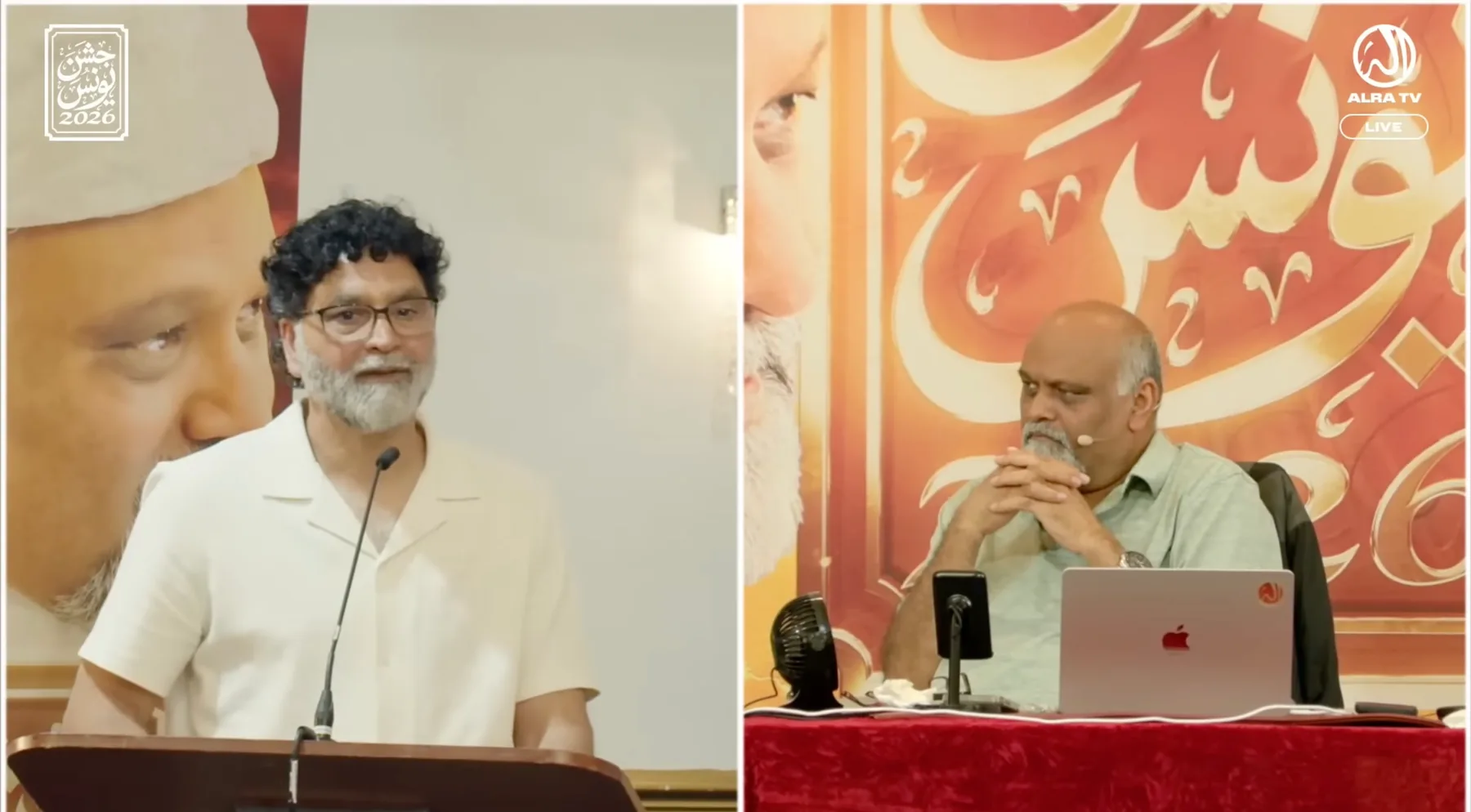 Sufi Master Younus AlGohar at the Jashan-e-Younus 2026 celebration — photo 6