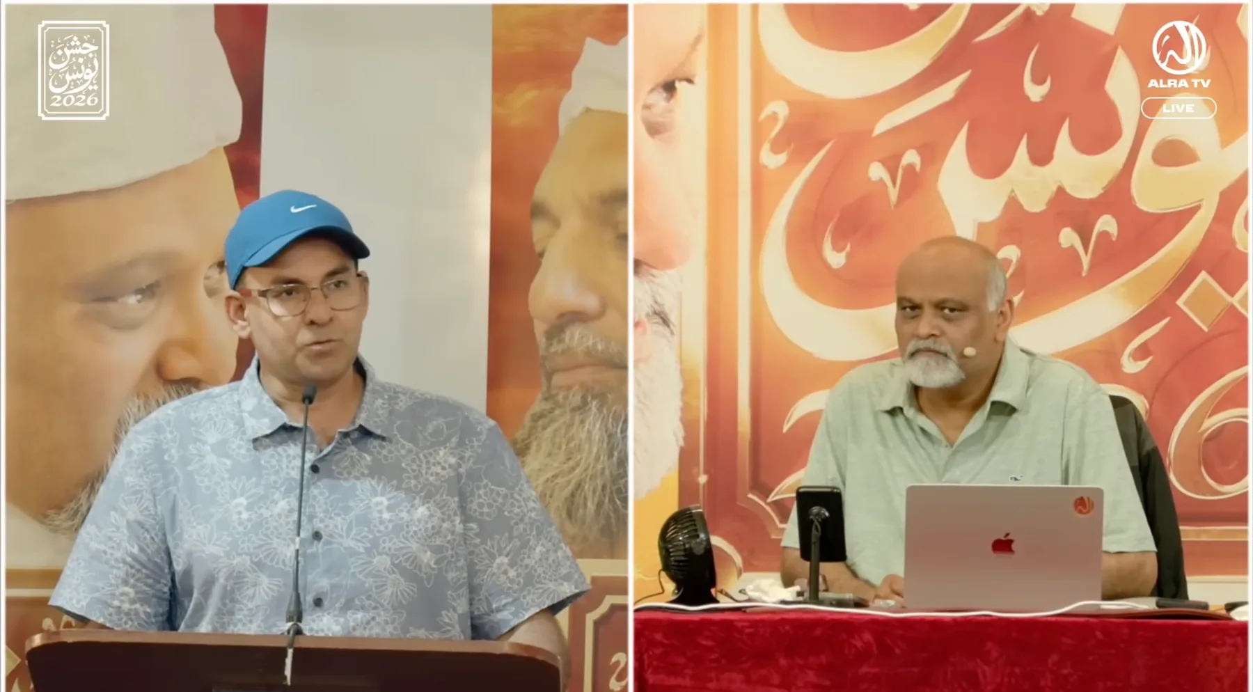 Sufi Master Younus AlGohar at the Jashan-e-Younus 2026 celebration