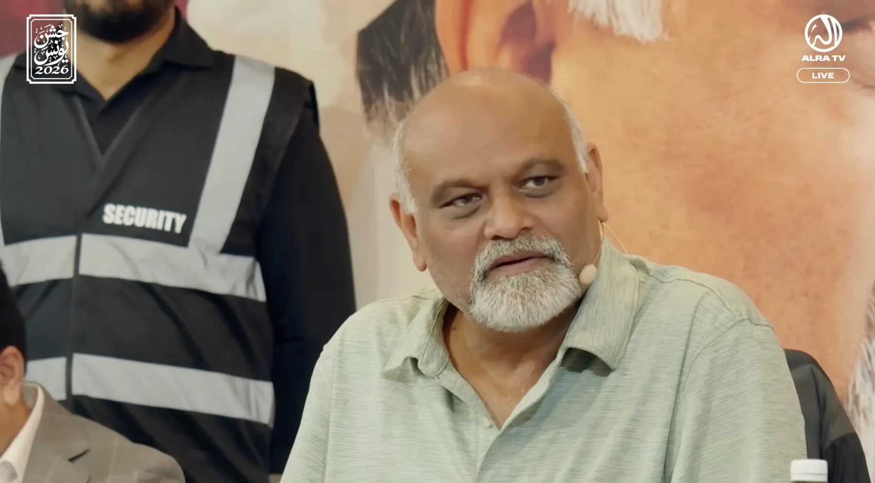 Sufi Master Younus AlGohar at the Jashan-e-Younus 2026 celebration — photo 8