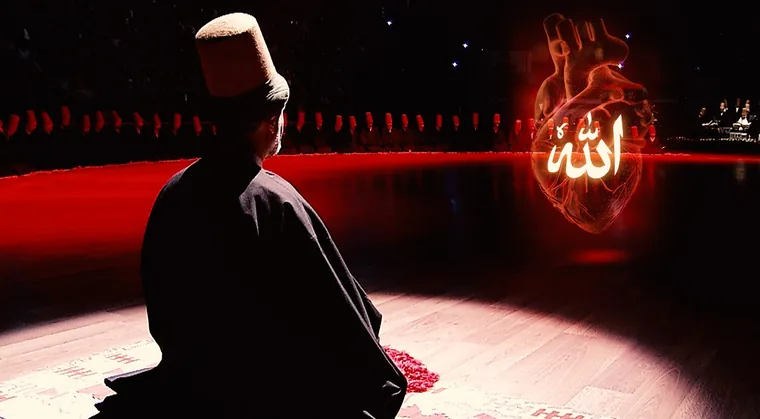 Elementary Sufi Course — course artwork