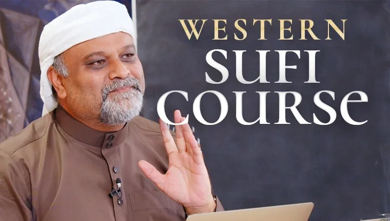 Western Sufi Course — course artwork
