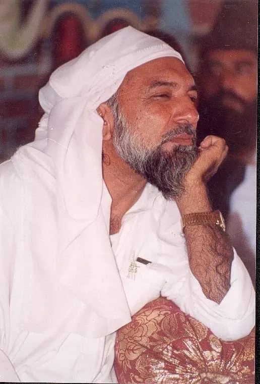 His Divine Eminence Riaz Ahmed Gohar Shahi